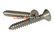 Саморез с потайной головкой DIN 7982 C ST 3,9×13 А2  бп