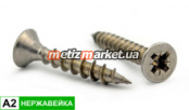 DIN7997 Саморез универсальный гол потай 6x110 A2