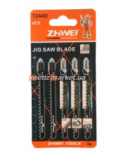 Пилки для лобзика T244D ZHWEI