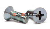 Винт гол потай DIN 965 (цб) 8х60