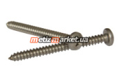 Саморез с полукруглой головкой DIN 7981 C ST 5,5×32 А2  бп