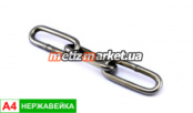 Цепь длиннозвенная DIN 763 A4 НЕРЖ 4 мм