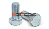 Болт шестигр гол DIN 933 кл 5.8 (цб) 12х100