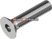 Винт внутр шестигр потай INBUS М8*25 кл.10.9 (цб) ISO 10642