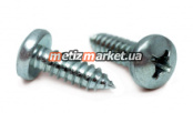 DIN7981 Саморез по мет гол сфера 3.5x65 цб