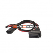 Адаптер Сканматик 2 (Fiat-3/Chery Amulet)