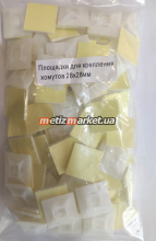 Монтажная площадка для стяжки клеевая белая 28*28