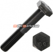 Болт шестигр гол DIN 931 кл 10.9 (бп) 16х150